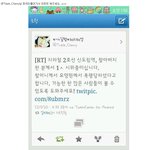 ★★할아버지의 1인시위를 도와주세요★★