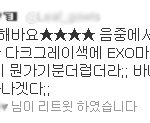 뷰티분들 들어와 주세요 빨리요 지금