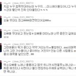 ★☆[팬덤필독] 씨엔블루엡티아일랜드핸드싱크★☆