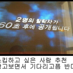 방랑병 도진 사람입니다.