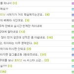 ■■■■■■■<b>포미닛</b> 또 사재기■■■■■■■