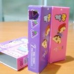 ★★★★★★어릴때 누구나 한번은 먹어본 불량식품★★★★★★★