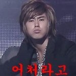 ★★★★자기가수엽사제일웃긴<b>맴</b><b>버</b>자랑하기★★★★