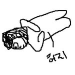 ☆★☆★(실화!!)제친구가<b>가위</b>에눌렸는데..☆★☆★
