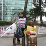 <b>독도</b>를 지키는 우리아빠를 응원해주세요!