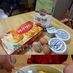 ★★★남자 셋이 사는 자취방에서 <b>야매</b>토끼 따라잡기!!!★★★