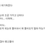 글내려요