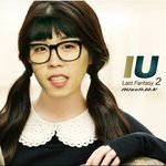 ........블락비 <b>태일</b>이와  아이유