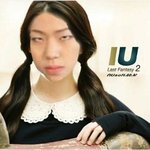 ............<b>우지호</b>와 아이유