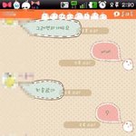 [동생 개x 주겨버릴꺼-_ -^] 후기 입니다.