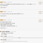 ★☆★☆★☆엄마한테 <b>혼</b><b>날</b>때 공감★☆★☆★☆