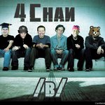 와갤보다 병x력과 잉<b>여력</b>은 4chan에서 노세요