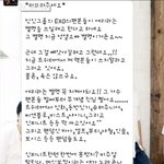 ★제발 퍼트려주세요!!!인슾 필독★