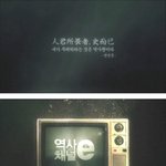 <b>황금</b>의나라