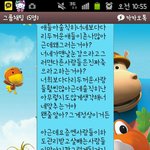 ★★★★★다리두꺼운사람들어와봐요★★★