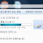 난 아빨 믿어