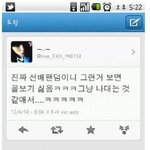 ★★★모든팬덤 한번씩만 봐주세요!★★★