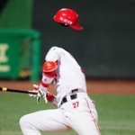 <b>착시</b>현상으로 기자가 찍고도 놀란 사진