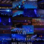 ★★이게바로 <b>엘프</b>다.★★