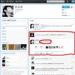 누가뭐래도 비스트와 뷰티의 다크그레이/<b>요</b><b>섭</b>오빠 트윗 글!!!
