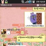 <b>한때</b>의 추억~