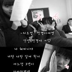 ☆★☆★☆★흔녀의포토샵편지따라하깅//친구생일//18일까지톡시켜주세요☆★☆★☆★