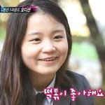 ★★ <b>k</b><b>팝</b>스타 이하이 닮은꼴 사진☆☆