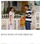 ㅋㅋㅋㅋㅋ옛날<b>시트콤</b>레전드ㅋㅋㅋㅋㅋ