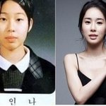 **  개그우먼 오나미 소속사 <b>yg</b> 였어??