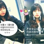 사진有) 여<b>판</b> 이민정닮은<b>여자</b>