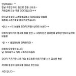 강아지 <b>입양</b>후기!ㅋㅋㅋㅋㅋㅋ