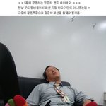★무한도전 정준하 패션 돌아봐보면 <b>촌티</b>가~~ 좔좔~ㅋㅋ