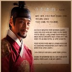 엄청난 족보