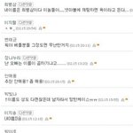 ☞●이름<b>특이</b>한사람들의공감●☜