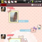 ★★★★★★★★★★★대구 d고흔녀들의 <b>엽사</b>대결(혐오주의)★★★★★★★★★...