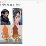 아나 <b>인</b>탑일화베<b>플</b>ㅋㅋㅋㅋㅋㅋㅋㅋㅋㅋㅋㅋㅋㅋ