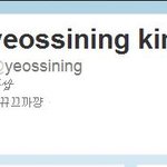 지드래곤 대마초구속 <b>트윗</b>치는 이사람 알아요?