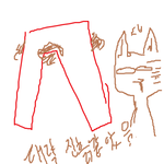 오늘 버스타고 집에가는데 앉아있던 아저씨 똥쌈;;