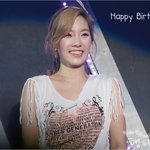 내가<b>수중</b>에 눈웃음이 이쁜멤버는?