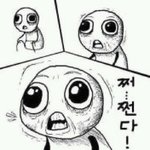 디스코팡팡타다가머리째졋는사건..!!!!!!ㅇ_ㅇ