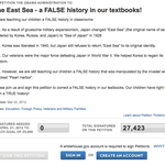 (한국인들 모여라) 일본인들 열받아 ㄱ-