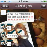 ★☆★서울역에서사기당했어요 ㅠ ㅠ ★☆★