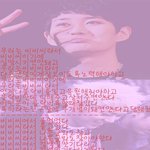 우리 블락비 1주년,,,ㅎ