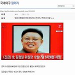 디시 야갤의 흔한 가족.jpg