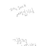 <b>수원</b>토막살인사건(사진有)