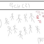진정 남신을 보았사와요..♥.♥ 하앜..