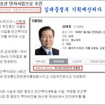 어제 서울시 9호선 지하철<b>요금</b>이 500원이 인상됐는데