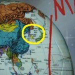 ★★★(인증有) 잘못된동해표기 바로잡았어요 ★★★