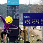 봄이 왔어여~<b>오예</b>~