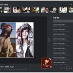 <b>빠순</b>이들ㅋㅋㅋ